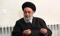 دستور یک امام جمعه برای حجاب کارمندان دولت