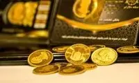 قیمت دلار، طلا و سکه امروز یکشنبه ۱۴ تیر ۱۴۰۵