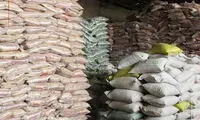 نرخ مصوب برنج وارداتی برداشته شد