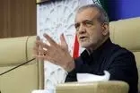 پاسخ کوبنده پزشکیان به مخالفان تفاهم با آمریکا