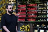 قیمت‌ها در بازار طلا و سکه ریزشی شد