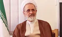 آیت‌الله اعرافی  در انتخابات ثبت‌نام می‌کند؟