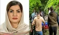 مرگ خانم پزشک بر اثر سقوط از آبشار