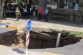 جزئیات نشت ماده عجیب در خیابان نشاط اصفهان!
