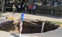 جزئیات نشت ماده عجیب در خیابان نشاط اصفهان!