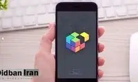 افشاگری جنجالی درباره برنامه روبیکا