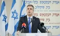 اسرائیل: با تشکیل کشور فلسطین مخالفتی نداریم