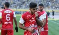 بهترین خبر برای پرسپولیس در آستانه سوپرجام
