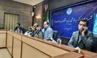 آماری عجیب از دانشجویان عراقی و افغانستانی در دانشگاه تهران