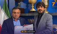 مدیر ماکارونی صفحه اینستاگرام باشگاه استقلال را به باد داد!
