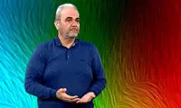 خیابانی امشب بدون کفش در تلویزیون ظاهر شد!