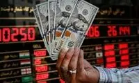 قیمت دلار، طلا و سکه امروز جمعه ۲۴ مهر ۱۴۰۵