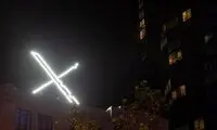 شبکه اجتماعی «ایکس» هاب معاملات می‌سازد