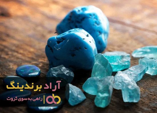 بهترین شغل پردرآمد دخترانه در شرایط فعلی