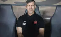 چرا کریم باقری سرمربیگری پرسپولیس را نمی‌پذیرد؟