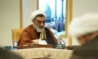 قدردانی یک ارگان رسمی از چاوشی، حاتمی‌کیا و مریلا