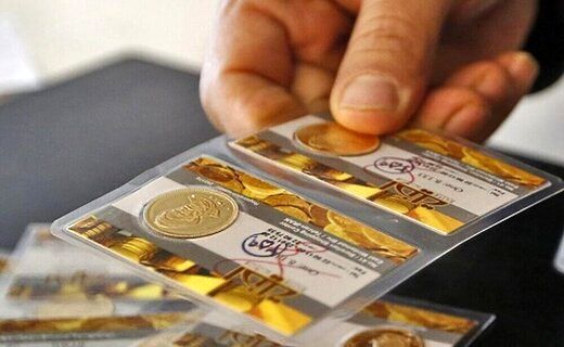 ماجرای محدودیت خرید سکه در بورس چیست؟
