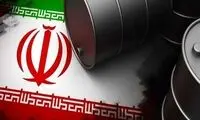 تحریم‌های جدید آمریکا علیه ایران اعلام شد