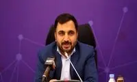 واکنش وزیر ارتباطات به افزایش قیمت تلفن ثابت