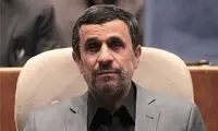یک ویدئوی قدیمی از احمدی‌نژاد که دوباره وایرال شد
