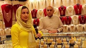 ویدئو عجیب از داخل طلا فروشی‌‌های افغانستان