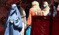 طالبان برای پوشش زنان محدودیت تازه‌ای وضع کرد