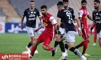 عقب‌نشینی پرسپولیس از ماجرای اسدبیگی 