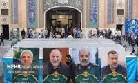 تصاویر تازه از زینب سلیمانی در یک مراسم