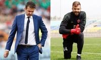 نرخ ارز، دردسر تازه پرسپولیس و استقلال!