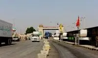 اتفاقات خبرسازی که مرز عراق را روی ایران بست