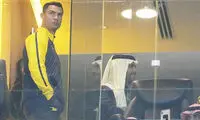 شوخی با اثر انگشت، جای پا و نشیمنگاه رونالدو