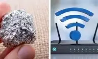 ۶ ترفند برای تقویت وای‌فای با فویل آلومینیومی