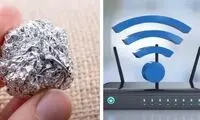 ۶ ترفند برای تقویت وای‌فای با فویل آلومینیومی