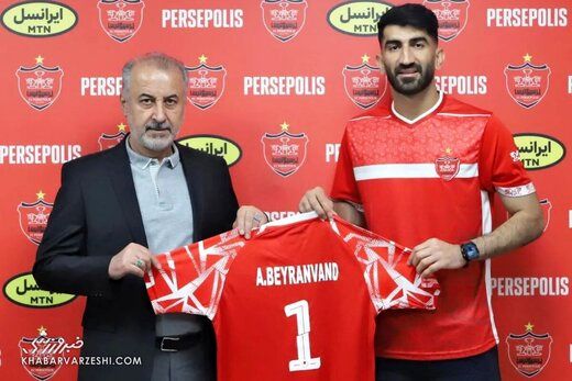 واکنش قطری‌ها به بازگشت بیرانوند به پرسپولیس