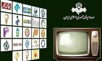 عجیب‌ترین گزارش صداوسیما که زنده پخش شد
