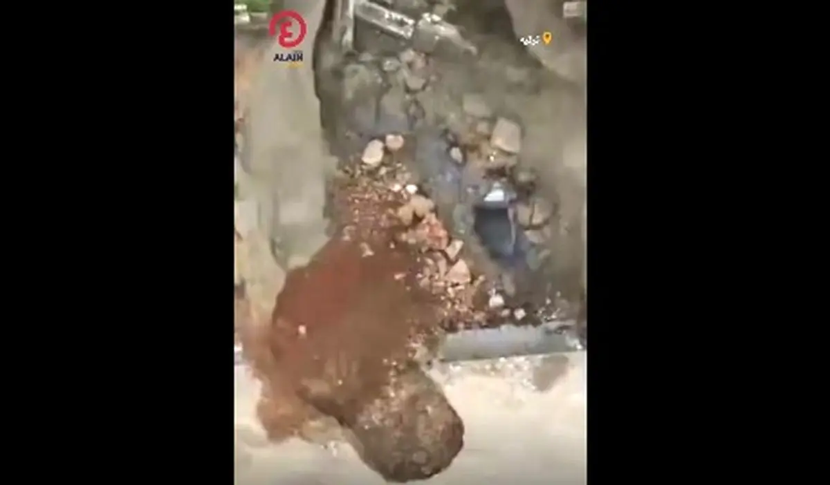 شکافته‌شدن بزرگراه در پی رانش عظیم زمین!