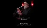جنجال بی‌سابقه رائفی‌پور در یک سخنرانی