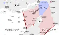ایران محدوده مدیریت تنگه هرمز را تعیین کرد