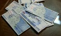 جزئیات افزایش حقوق کارکنان در سال آینده