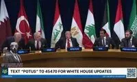 ترامپ در جلسه با سران منطقه، ایران را تهدید کرد