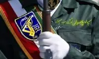 پیامک جدید سپاه درباره احتمال تکرار ۱۸ دی در ایران