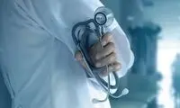 مهاجرت پزشکان ایرانی رکورد شکست!