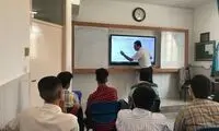 ویدئویی از کلاس درسی که شبیه کله‌پزی است