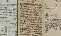 فروش عجیب و کیلویی اسناد تاریخی در سایت‌ها