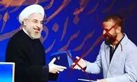هومن سیدی و این عکس عجیب که جنجالی شد