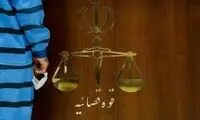 حکم اعدام یک متجاوز در میناب اجرا شد