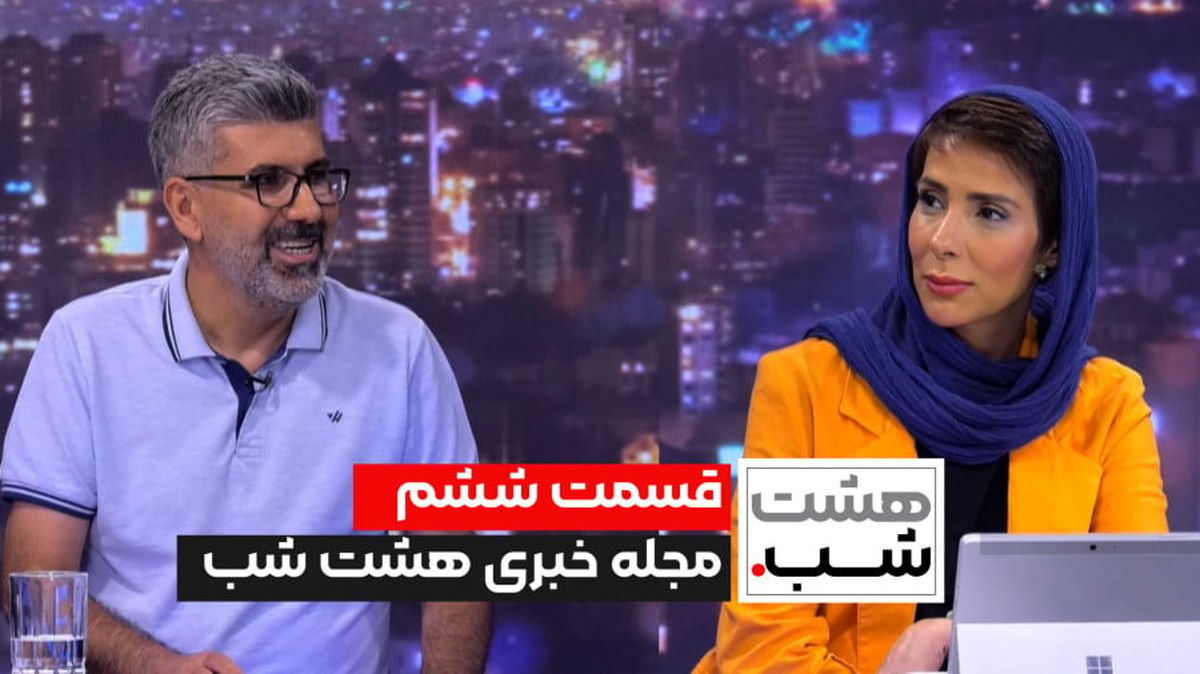رژه تاکسی‌های خاص در تهران با کدام مجوز؟