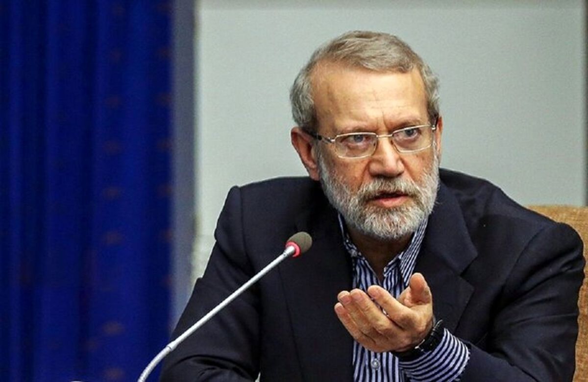 آقای لاریجانی، شاید باید کمی بیشتر دقت کنید