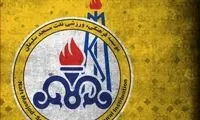 بیانیه تند مسجد سلیمان علیه چادرملو