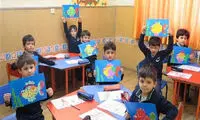اجباری شدن دوره پیش‌دبستانی چه پیامدهایی دارد؟